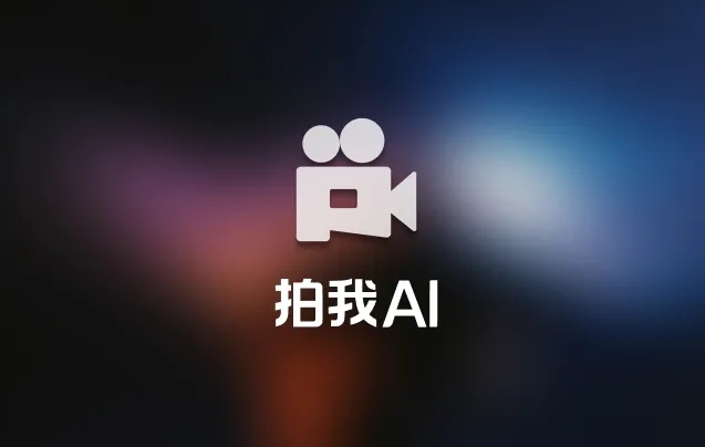 微信截图_20250606090906.png