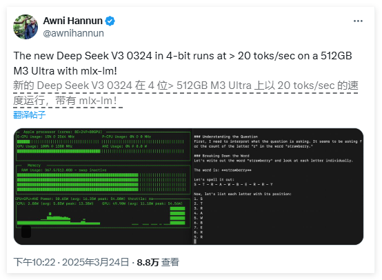 QQ_1742863943914.png
