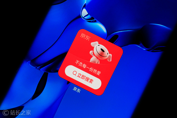 京东618 (2)