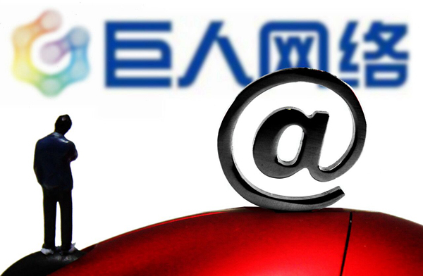 巨人网络发布“千影 QianYing”有声游戏生成大模型