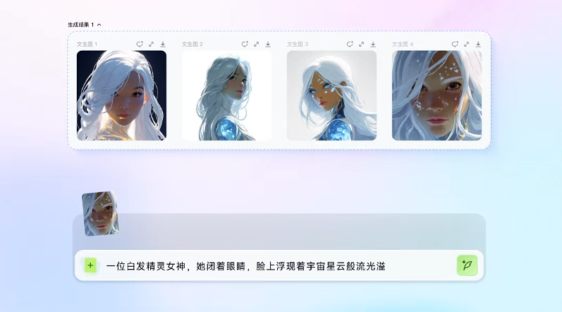 QQ20250728-110304.jpg