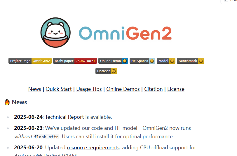 新开源 AI 系统 OmniGen 2：像GPT-4o 一样融合了图像和文本生成