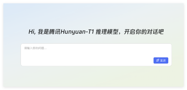 AI日报：美团已开发内部大模型LongCat；vivo成立机器人LAB独立中心；腾讯发布混元T1正式版
