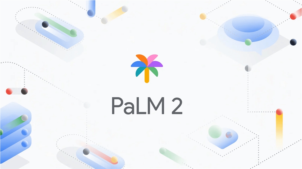 又被盯上了！欧盟最高隐私监管机构对谷歌PaLM2合规性展开调查