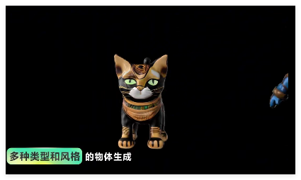 AI日报：腾讯混元推出5个开源3D模型；Anthropic发布MCP传输机制重大升级；Mistral最新开源模型Mistral Small 3.1