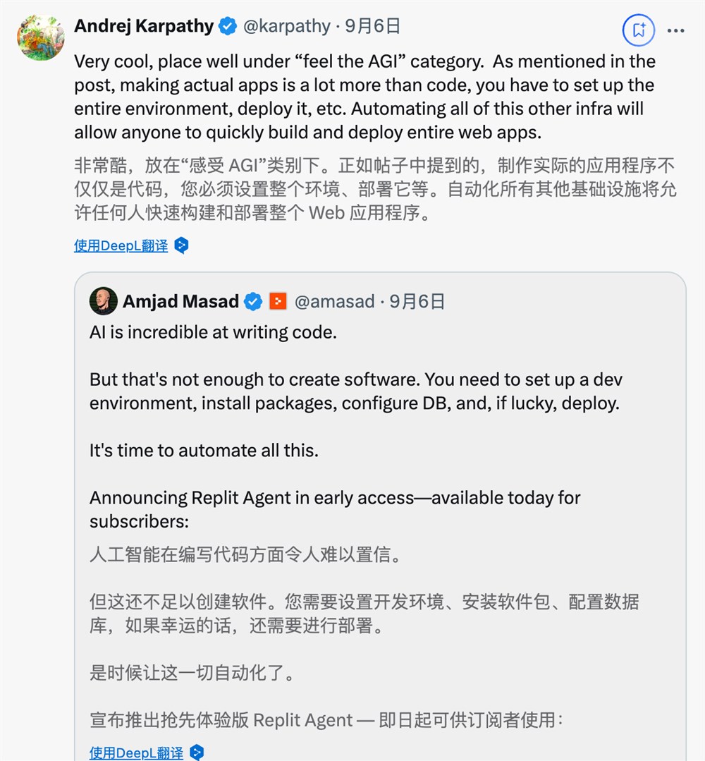 截屏2024-09-11 下午3.55.31.png