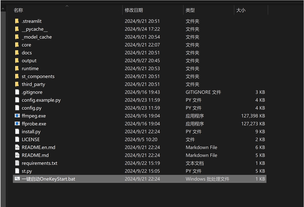 截屏2024-09-29 下午3.29.25.png