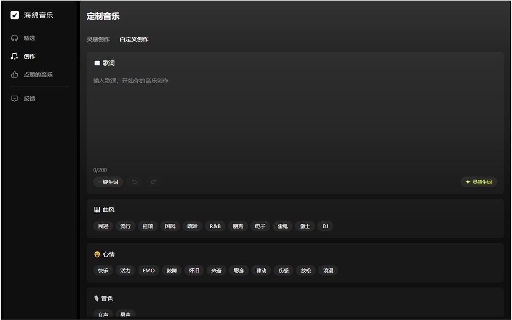 QQ截图20240801095932.jpg