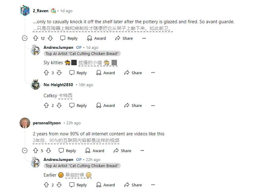 QQ截图20240718145246.jpg