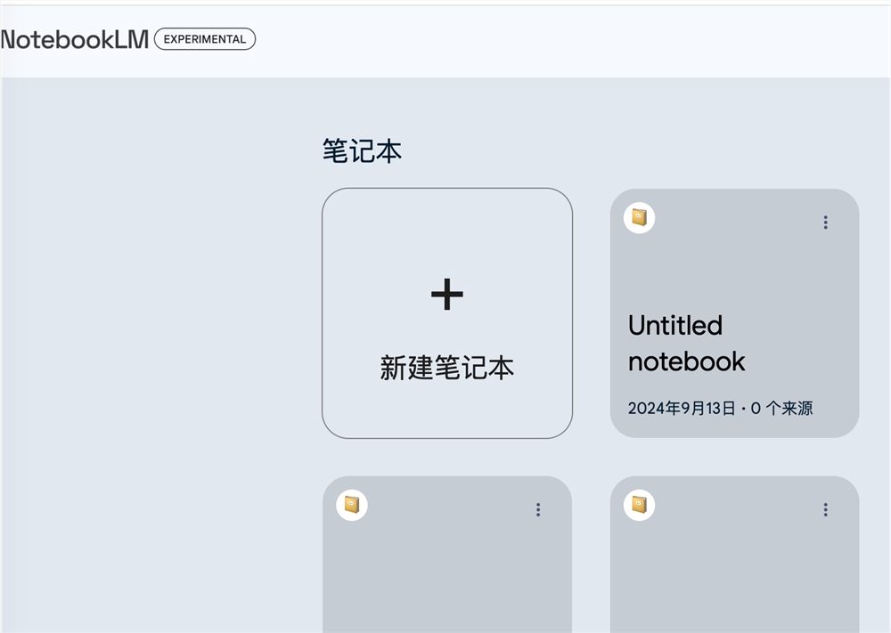 ee81753bdb267ffe82dda79449765b6d.png