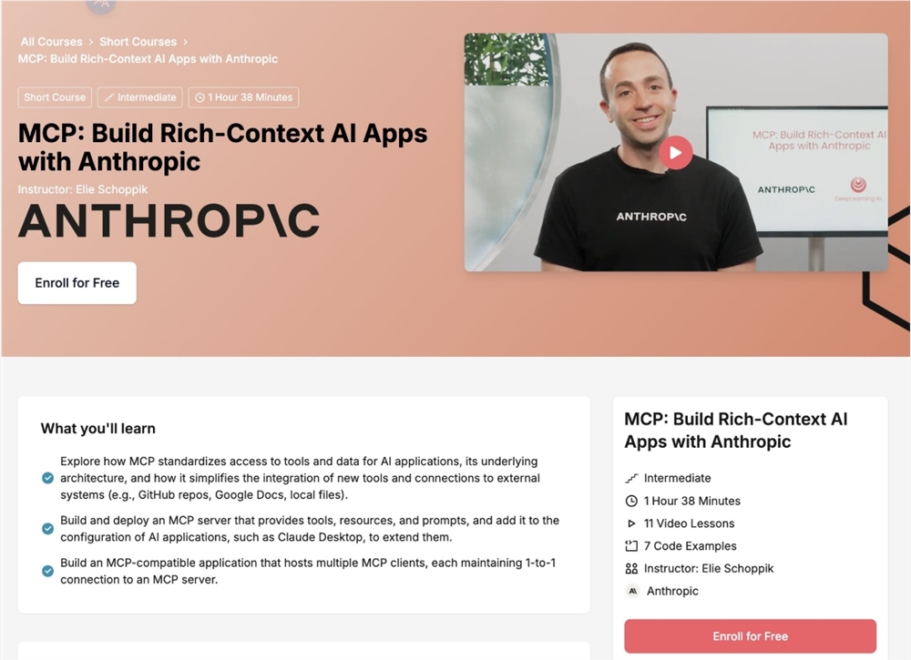 Anthropic 开设一门关于使用 MCP 构建 AI 应用程序免费课程