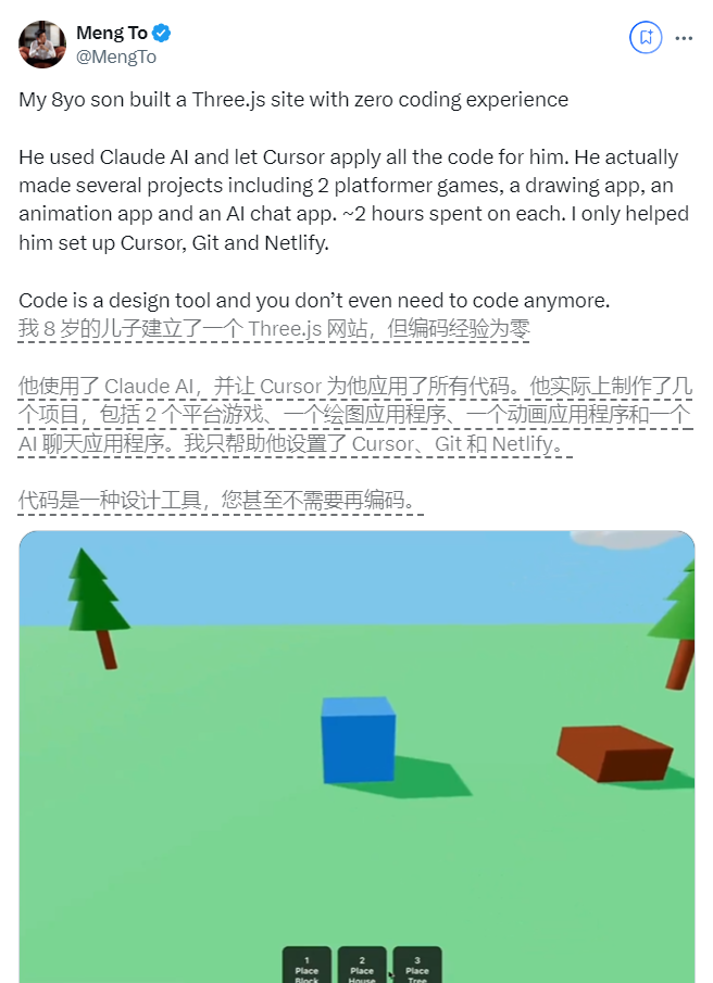 QQ20240903-153521.jpg