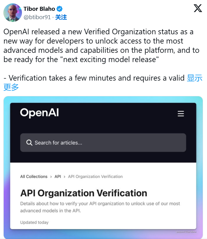 QQ20250414-102434.png