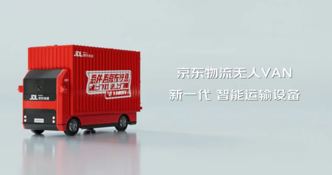 QQ20250704-135839.png