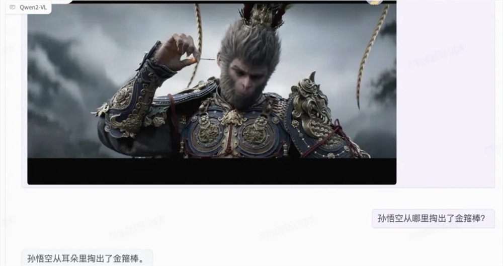 阿里通义千问团队推出Qwen2-VL模型 支持实时分析动态视频
