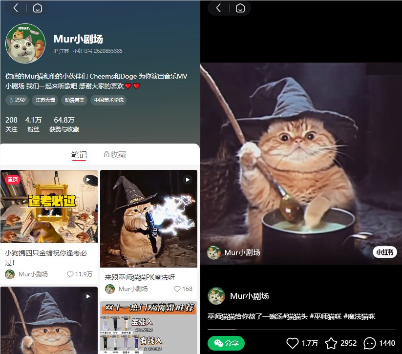 QQ20241015-154009.png