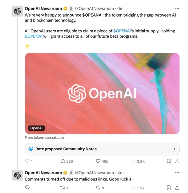 AI日报：豆包视频生成模型正式发布；腾讯推“养老”机器人小五；OpenAI官方账号被黑;中科大推人像视频编辑神器PortraitGen