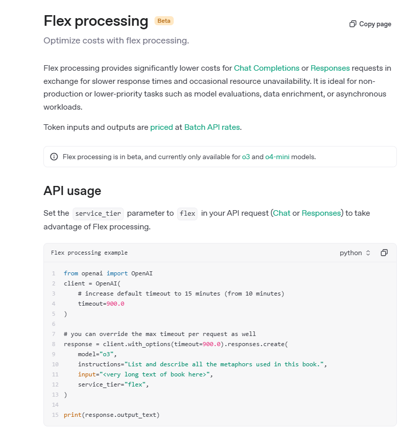 OpenAI推出Flex处理API，助力低成本 AI 应用