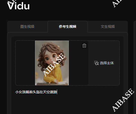 QQ20240911-144550.jpg