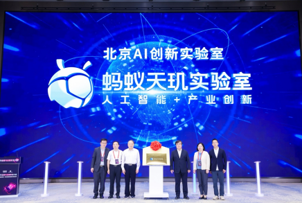 QQ20250610-175450.png