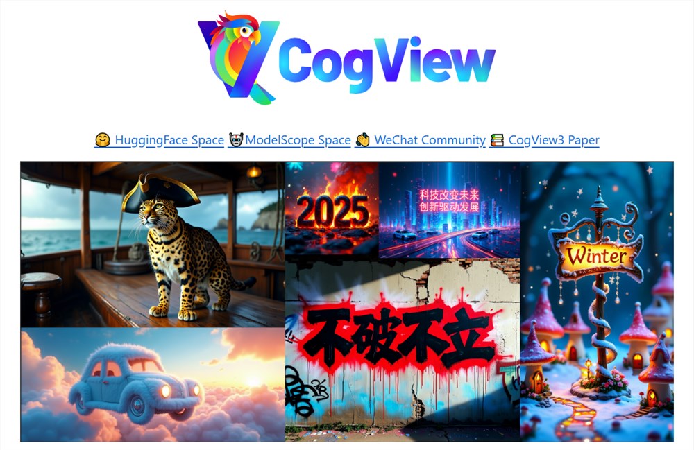 中文开源图片模型终于来了！智谱霸气发布 CogView4：中文 prompt 随便喂，汉字都能给你画出来！