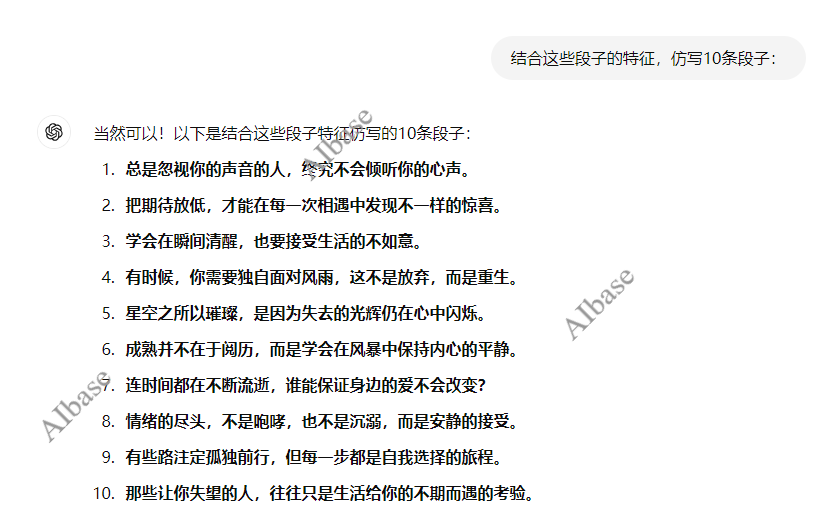 QQ20240925-164842.jpg