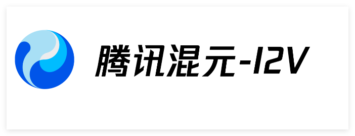 腾讯混元发布图生视频模型HunyuanVideo-I2V，并上线对口型等玩法