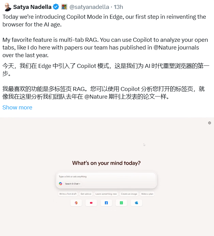 QQ20250729-145930.jpg