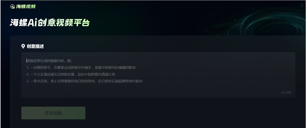QQ20240902-140606.png
