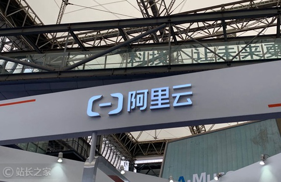 阿里云再度降价：Qwen-VL大模型全面降价 1 元可处理 600 张图片