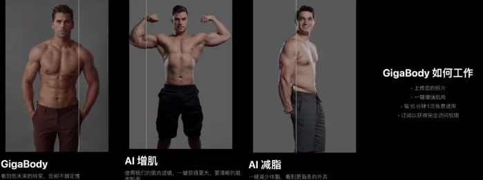 QQ20240820-162149.png