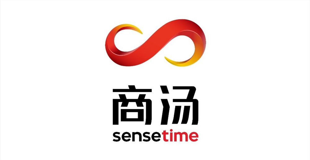 商汤科技“悟能”具身智能平台亮相WAIC 2025