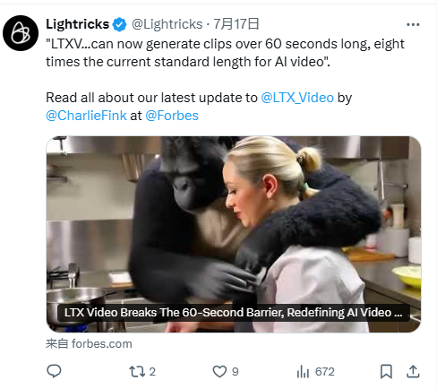 Lightricks 发布 LTXV 模型更新:图像到视频生成突破60秒