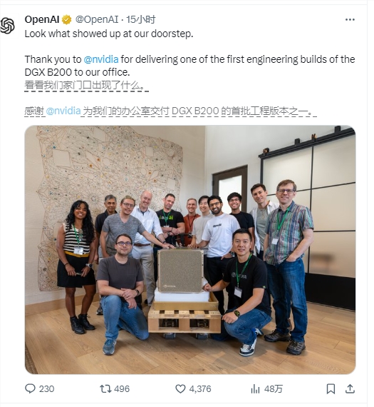 OpenAI 喜获英伟达首批 DGX B200工程机