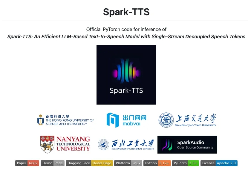 出门问问发布TicVoice 7.0 支持超自然语音克隆与跨语种生成能力