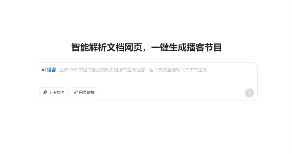 微信截图_20250617140005.png