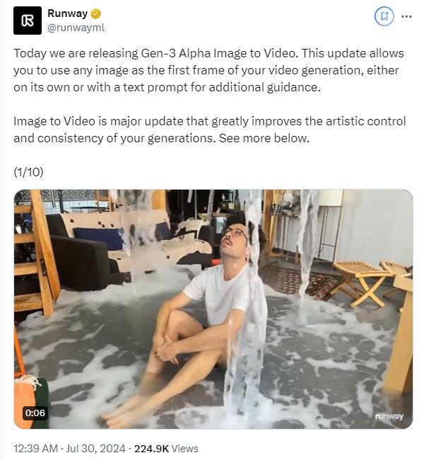 QQ截图20240730101226.jpg
