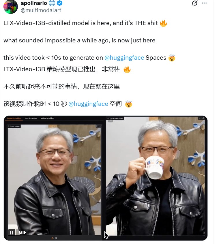 Lightricks发布LTX-Video-13B精炼模型！10秒生成高清AI视频，速度与质量双飞跃！