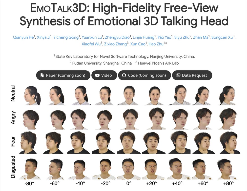 创新项目EmoTalk3D引领3D说话头像技术革新 实现情感可控与高质量渲染