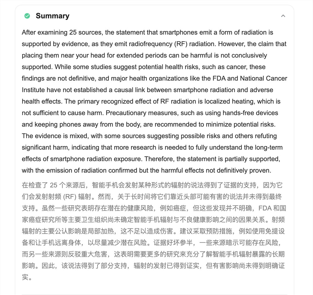截屏2024-09-20 下午3.11.20.png