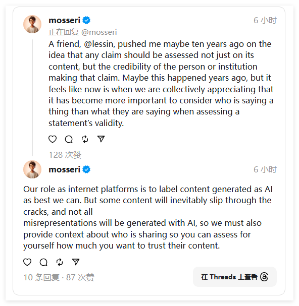 Instagram负责人:警惕AI生成内容，平台需加强内容真实性标识
