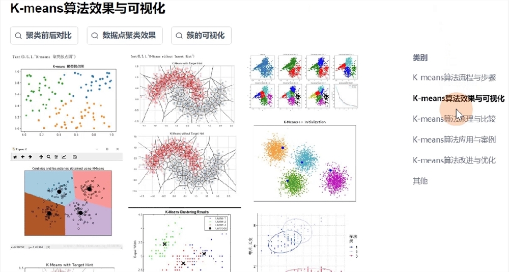 微信截图_20240929081413.png