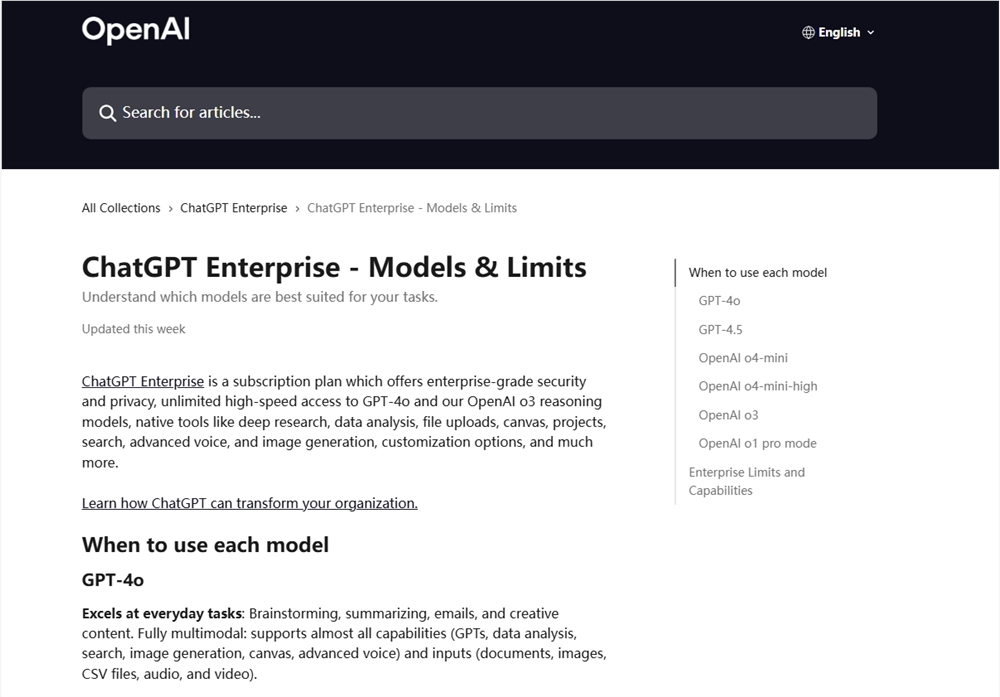 OpenAI 发布关于 AI 模型使用的官方建议，助力用户更高效工作 