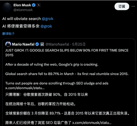 QQ20250528-095613.png