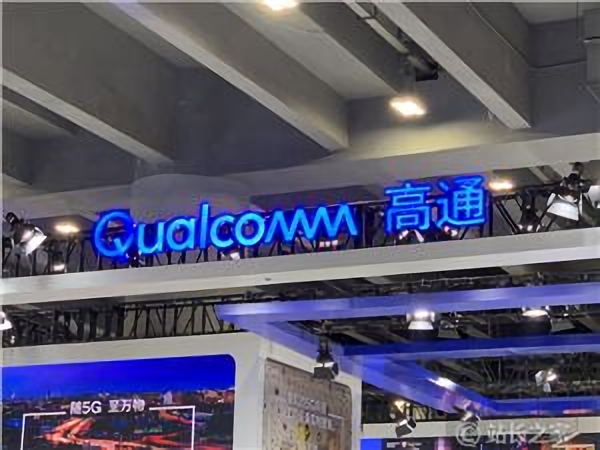 高通与 Mistral AI 合作，将生成式 AI 模型带入每个智能设备