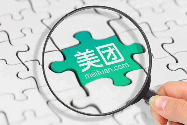 美团内部沟通会：AI 为王兴关注 “新” 方向之一