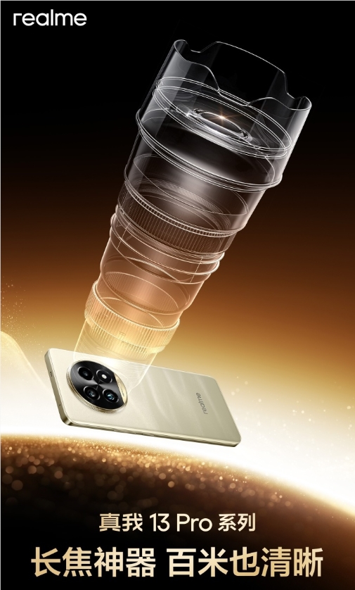 QQ20240821-140508.png