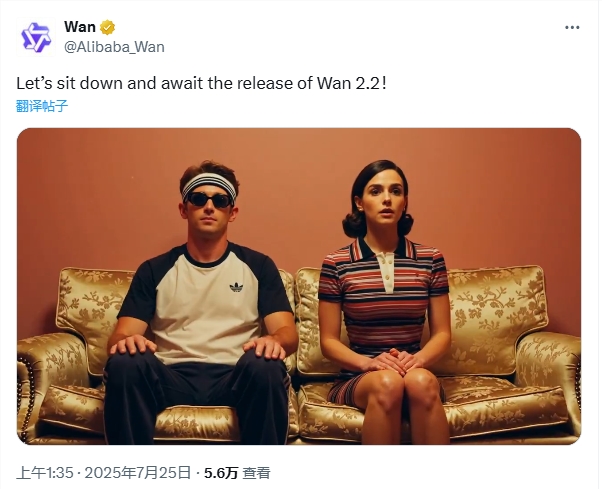 阿里Wan 2.2即将震撼上线：开源视频生成AI挑战Sora