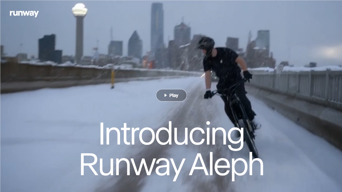 Runway推出全新视频编辑模型Aleph  一句话改场景、去反光，解锁无限创意！