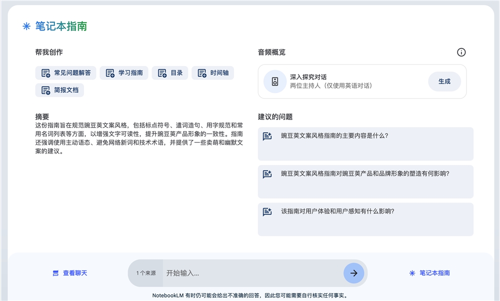 034b6b6b37170f7e1e6a7d9222f88985.png